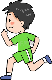 PS5日本专用版公布！11月21日推出 售价55000日元