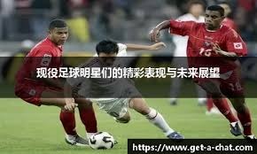 全国残特奥会——特奥田径赛况(4)