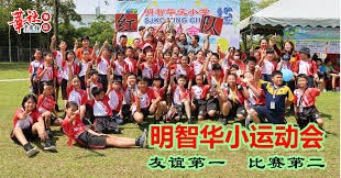 常规赛12月31日：辽宁本钢VS上海久事