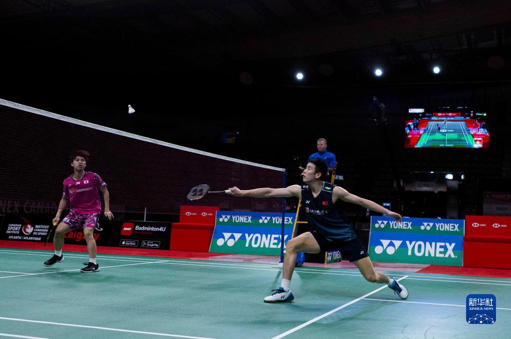 从中找到适 从中找到适