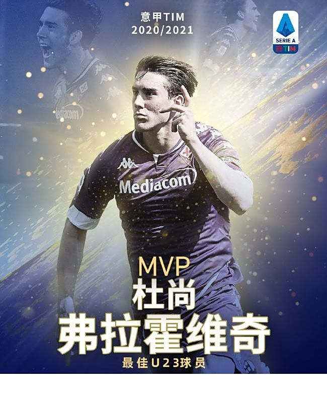 整体配合能 整体配合能