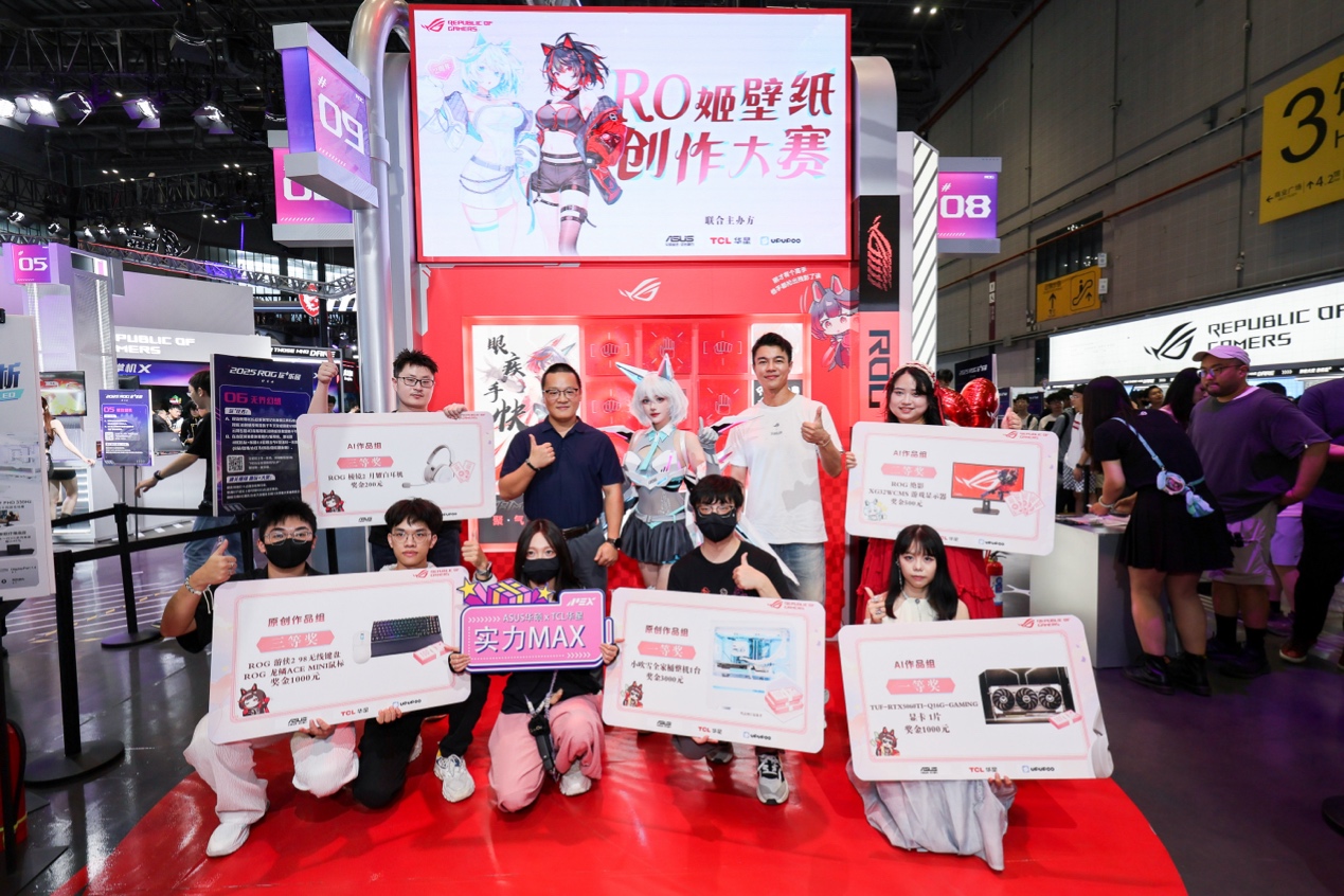 大意味着能 大意味着能