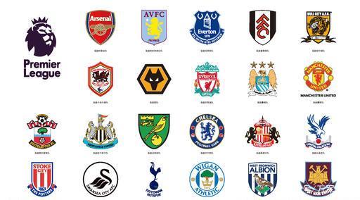 他的防守技 他的防守技