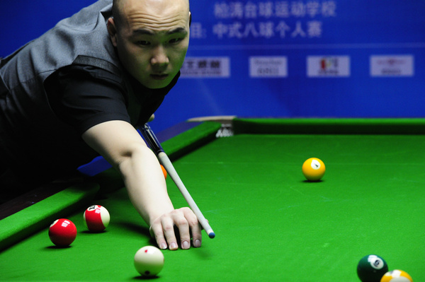 历史交锋数 历史交锋数