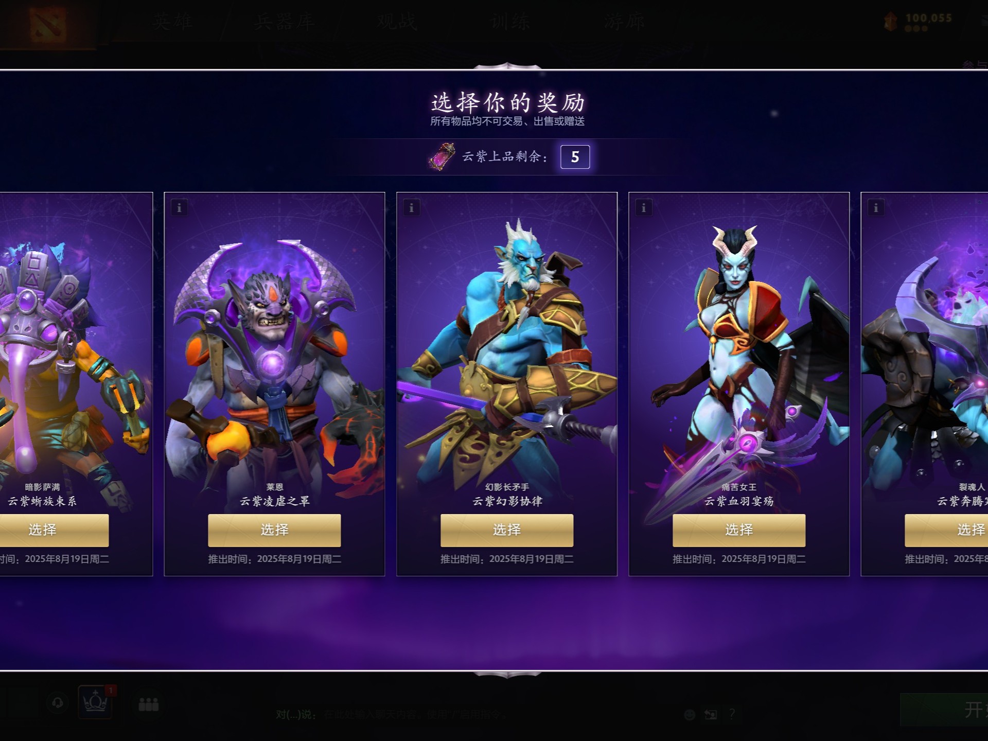 维加的名气 维加的名气