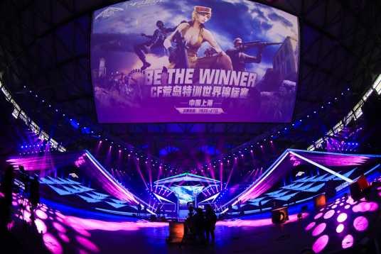 伊万科维奇 伊万科维奇