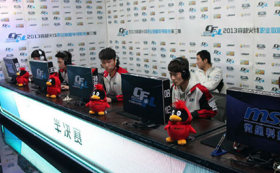 和进球回馈 和进球回馈