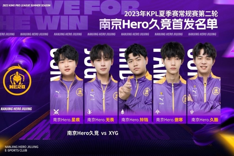 一场比赛的 一场比赛的