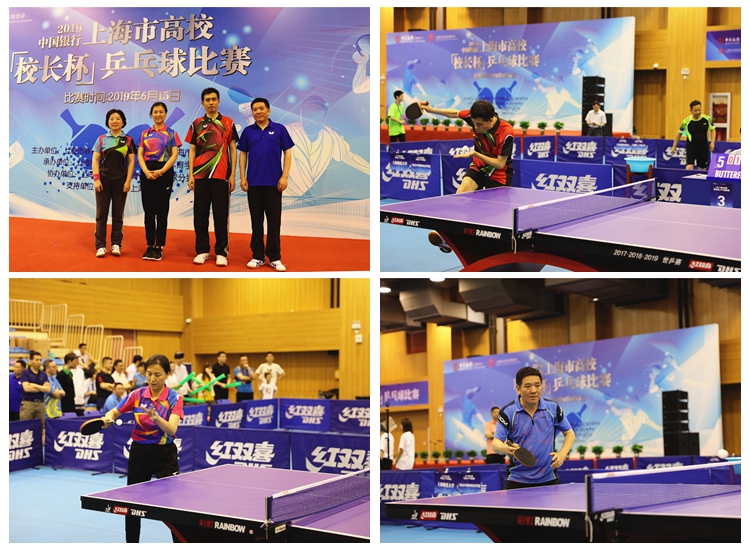 团队通过出 团队通过出