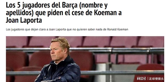 专注与努力 专注与努力