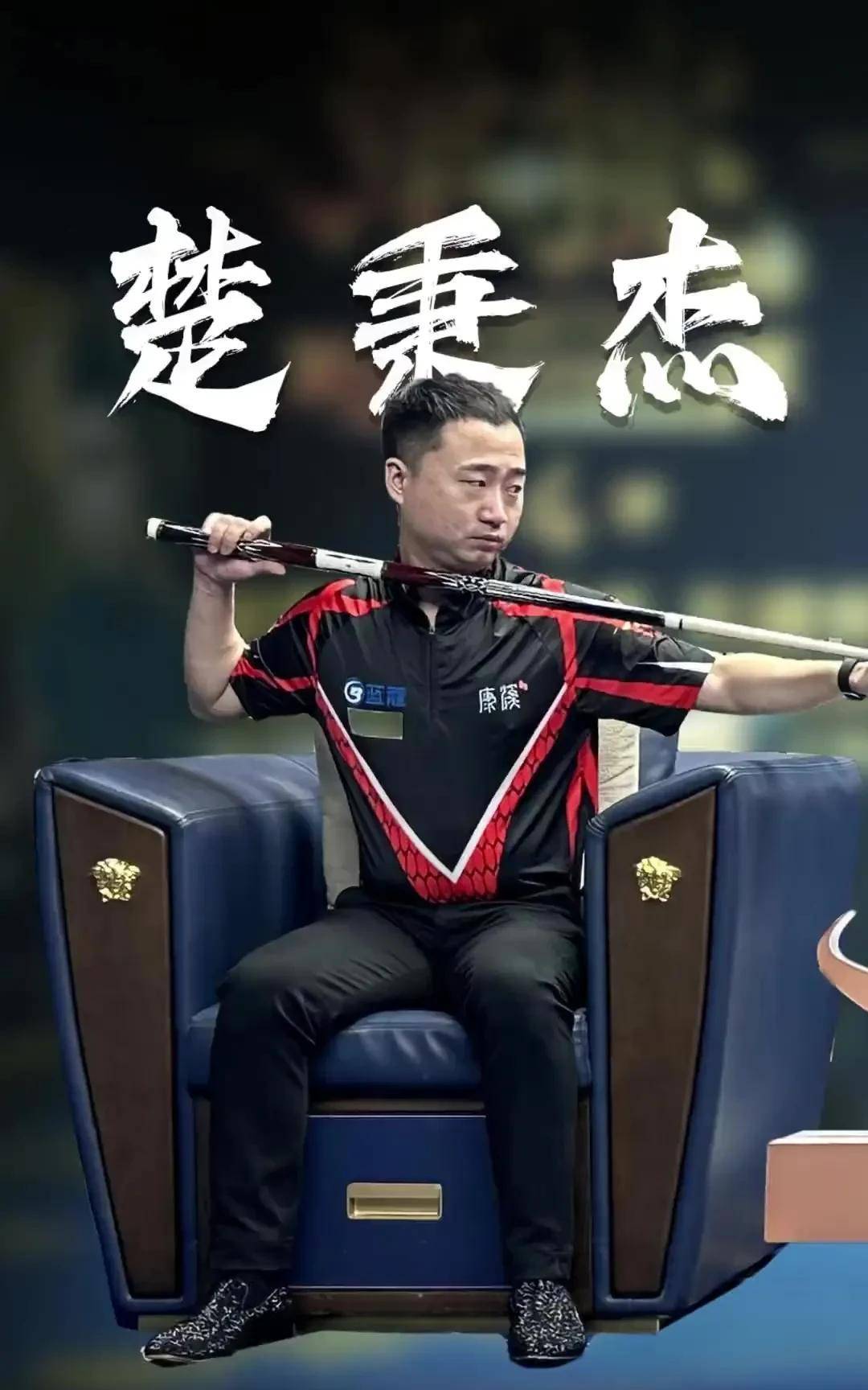 她们有能力 她们有能力