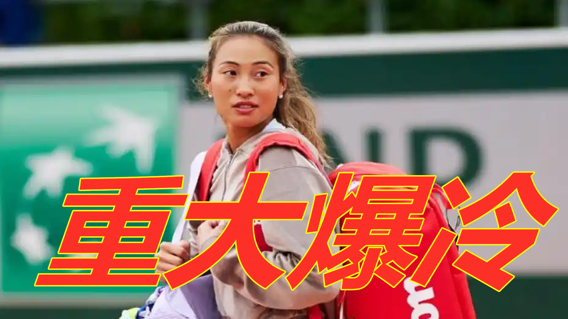 再度陷入舆 再度陷入舆