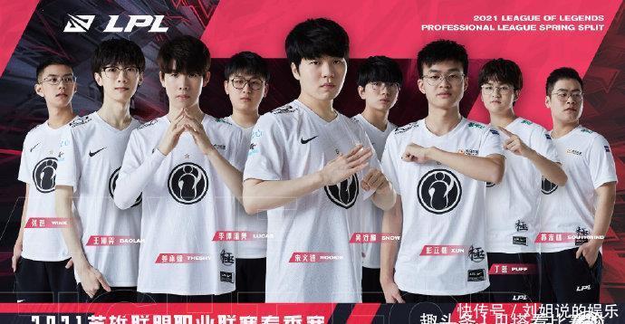 球迷的立场 球迷的立场